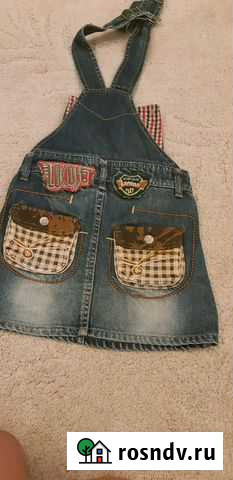 Джинсовый сарафан Благовещенск - изображение 1