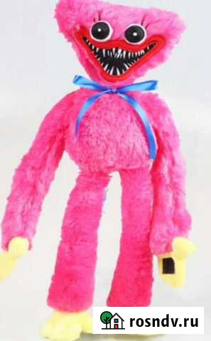 Хаги Ваги тренд Балашиха - изображение 1