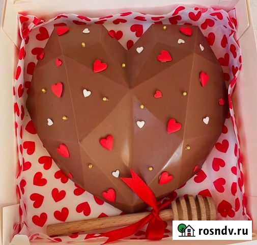 Шоколадная пиньята Кропоткин - изображение 1