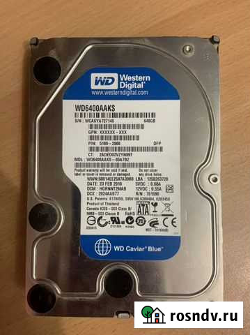 Жесткий диск 640 гб Уфа - изображение 1