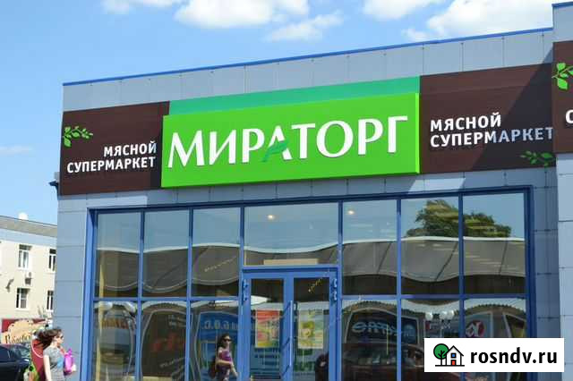 Уборщики в компанию мираторг Москва - изображение 1