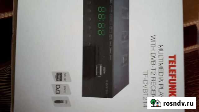 Ресивер триколор Ахтубинск - изображение 1