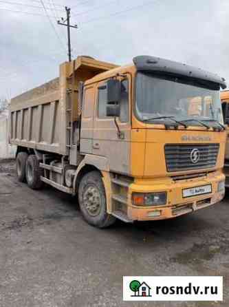 Shacman (Shaanxi) SX3254, 2012 Таганрог