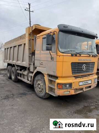 Shacman (Shaanxi) SX3254, 2012 Таганрог - изображение 1