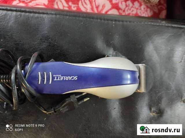 Машинка для стрижки волос Советск - изображение 1