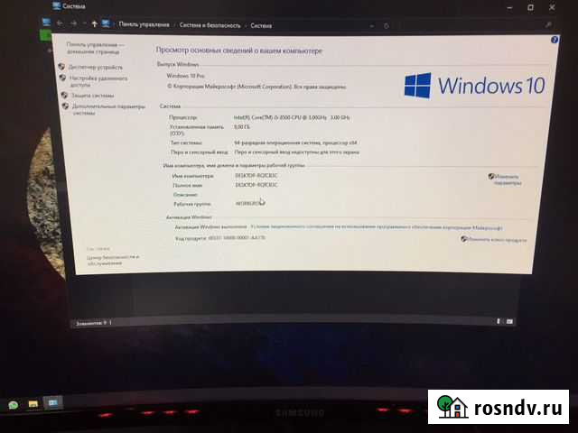 Системный блок i5 8500,GTX 1070ti, Торга Нет Троицк - изображение 1