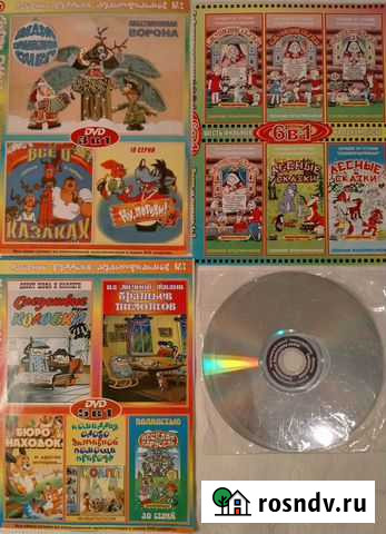 Мультфильмы для детей Омск - изображение 1