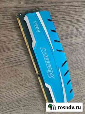 Оперативная память ddr3 ddr4 Сергиев Посад