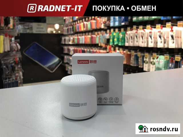Новый беспроводная колонка Lenovo L01 Набережные Челны - изображение 1