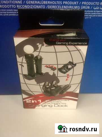 PS3 Зарядная станция для Геймпадов X2 Мува Навигат Кострома - изображение 1