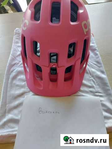 Шлем велосипедный Poc Tectal xl/xxl Владивосток - изображение 1