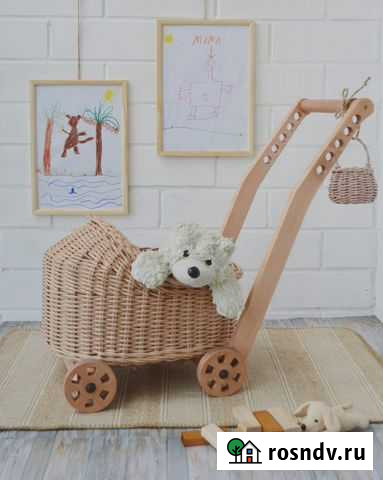 Новая плетёная коляска для кукол Екатеринбург - изображение 1