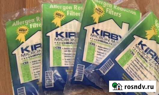 Мешки кирби Краснодар - изображение 1