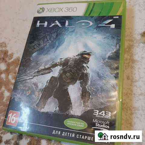 Helo 4 + бонус Helo reach Балашиха