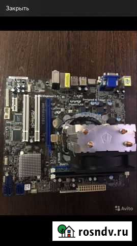 I5 3570s,8gb, asrock мать,Обмен на любой комплект Барнаул - изображение 1