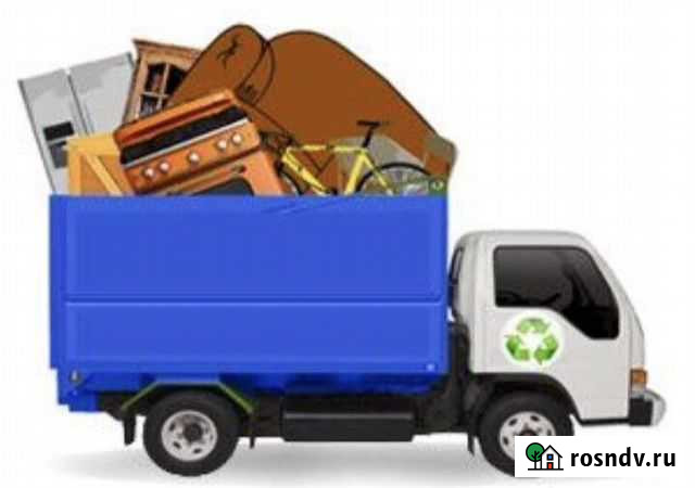 Вывоз Металлолома Ковров - изображение 1