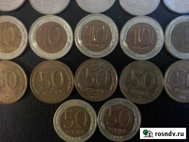 Набор Монет разного номинала 1991-1993 года Апатиты - изображение 1