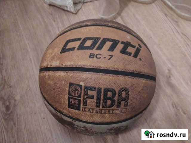 Баскетбольный мяч Кэс Баскет Михайловка - изображение 1