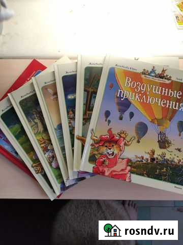 Жили-были кролики. Женевьева Юрье Железногорск - изображение 1