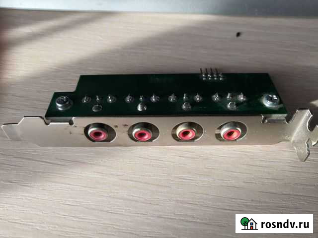 Панель аудио выходов MB-RCA4 Клинцы - изображение 1