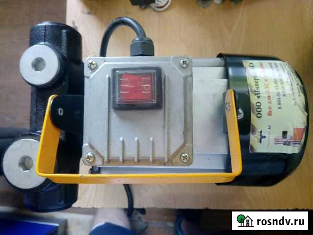 Насос для перекачки дизельного топлива Курск - изображение 1