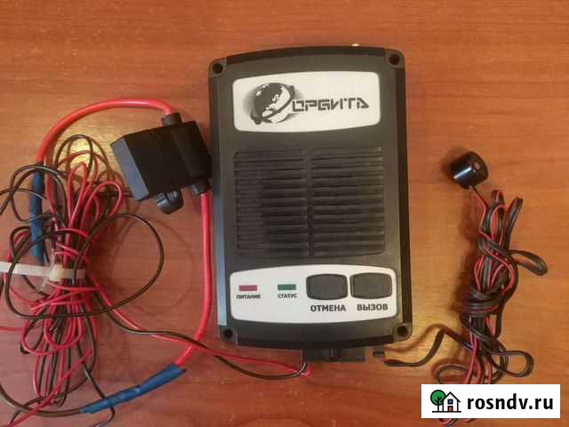 Навигатор Глонасс GPS Орбита Кострома - изображение 1