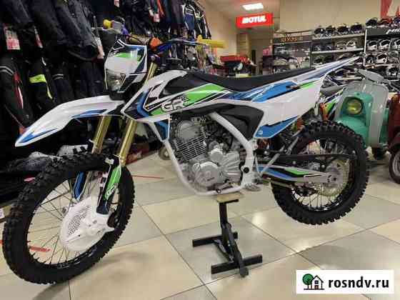 GR2 250 Enduro optimum 21/18 Шахты