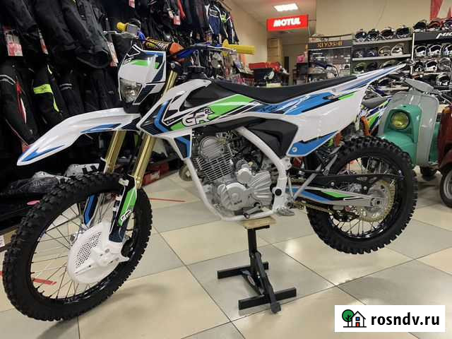 GR2 250 Enduro optimum 21/18 Шахты - изображение 1