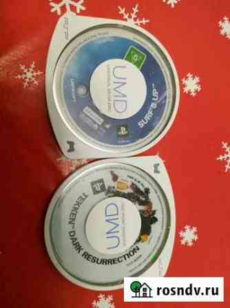 Игры для PSP Солнечногорск