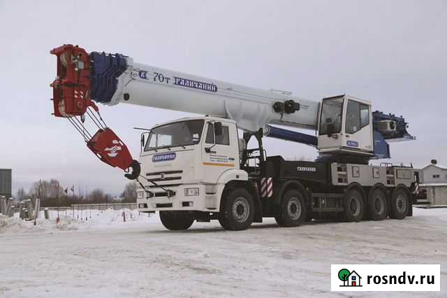 Галичанин КС-75721-1 H&H, 2021 Сургут - изображение 1