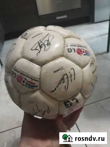Футбольный мяч с автографами Омск - изображение 1