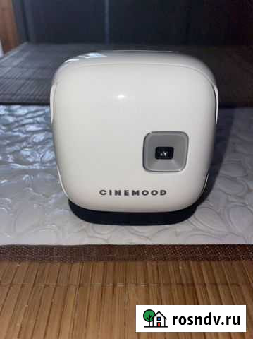 Мультикубик Мичуринск - изображение 1