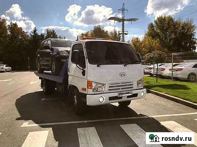 Эвакуатор Москва - изображение 1