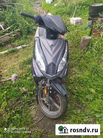 JiaJue Ardour Славск - изображение 1