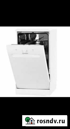 Посудомоечная машина Indesit Екатеринбург - изображение 1