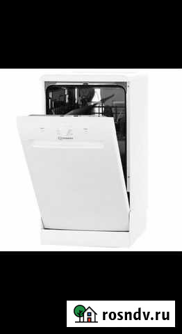 Посудомоечная машина Indesit Екатеринбург - изображение 1