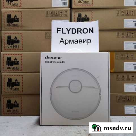 Робот пылесос Xiaomi Dreame D9 ver. 551 Армавир - изображение 1