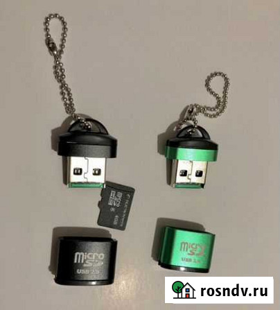 Картридер microSD USB 2.0 Северодвинск - изображение 1