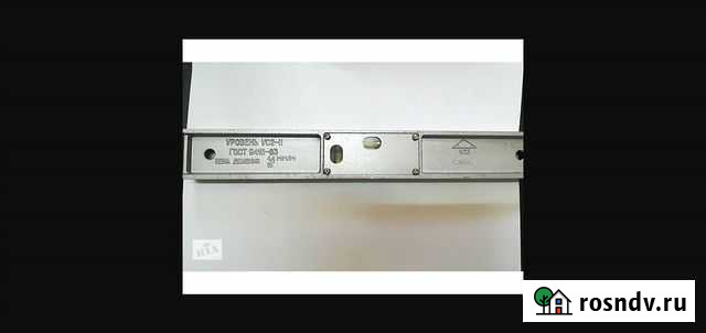 Уровень ус2-11 металл СССР Апшеронск - изображение 1