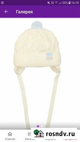 Шапочка Ухта - изображение 1