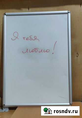 Магнитно маркерная доска настенная Москва - изображение 1