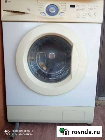Стиральная машина бу lg Астрахань - изображение 1