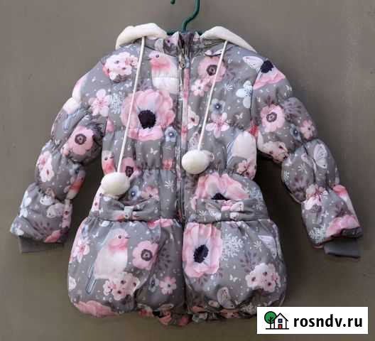 Куртка демисезонная Bony kids Белгород - изображение 1