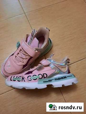 Кроссовки Симферополь - изображение 1