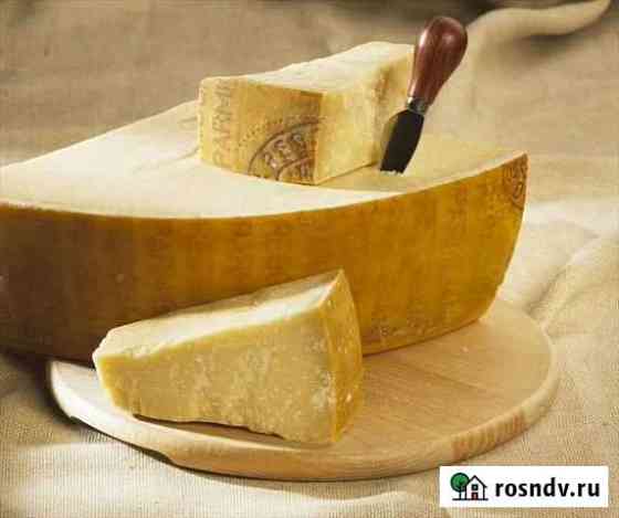 Сыр пармезан продукты из Европы Финляндии Пушкино