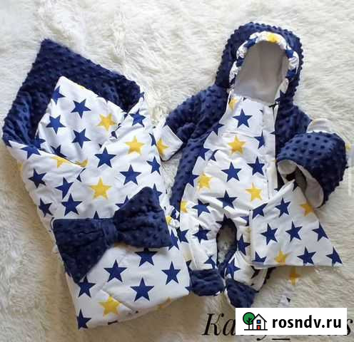 Комплект на выписку весна-осень Ростов-на-Дону - изображение 1