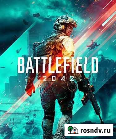 Battlefield 2042 PS4 Апатиты - изображение 1