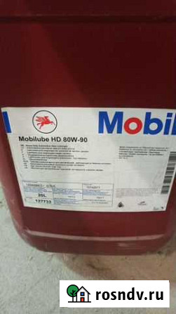 Масло трансмиссионное 80w90 Волгоград - изображение 1
