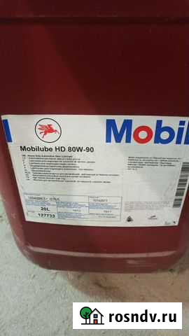 Масло трансмиссионное 80w90 Волгоград - изображение 1