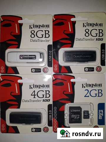 Флешки,карты памяти Нальчик - изображение 1